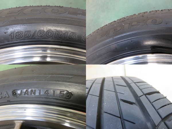 2015年製 185/60R15 クロススピード フィット シャトル グレイス 新品