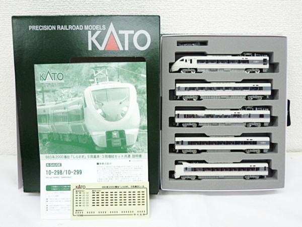 Nゲージ 10-298 683系2000番台 しらさぎ 基本 (5両)(品) 再生産】(