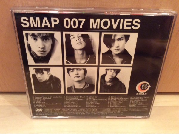 Minna SMAP 007 Atsumare Party - DVD Summer MOVIES−Summer メルカリ