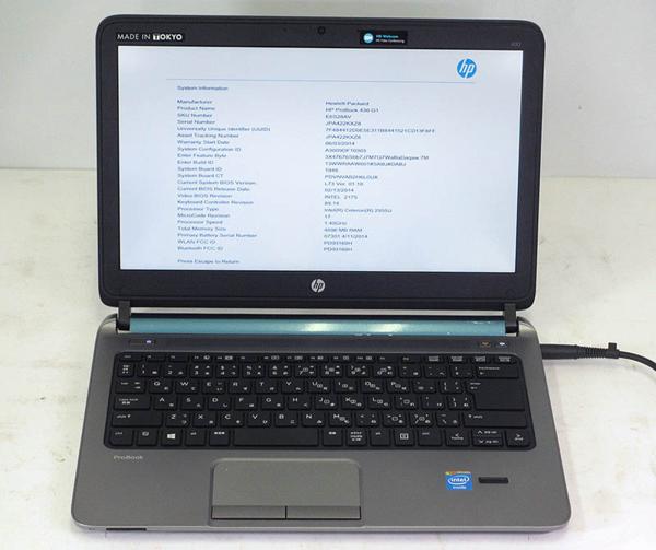 & Intel - ジャンクi7-4790 i7-4790 H97M-E・メモリ8GB セット