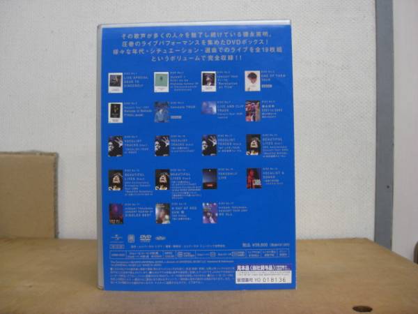 CD 【レア】徳永英明 25周年プレミアムボックスシングル46枚組