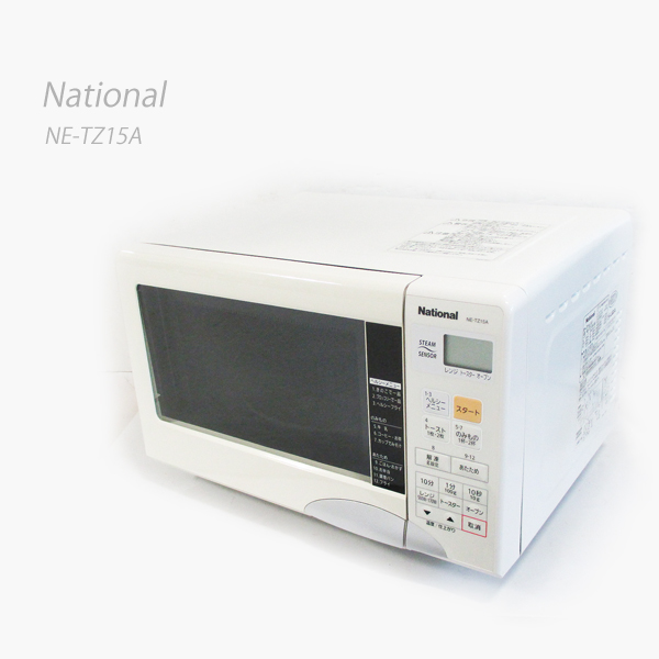 National ナショナル オーブンレンジ NE-TZ15A 2007年製北ξ National