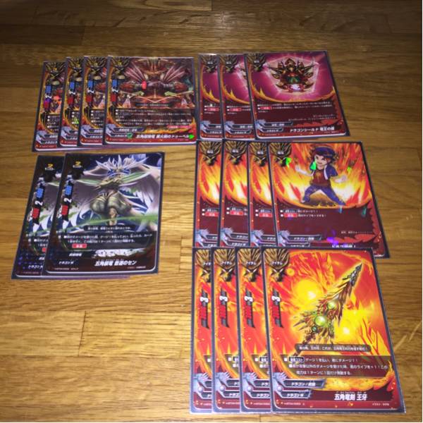 バディファイト 五角デッキ パーツ