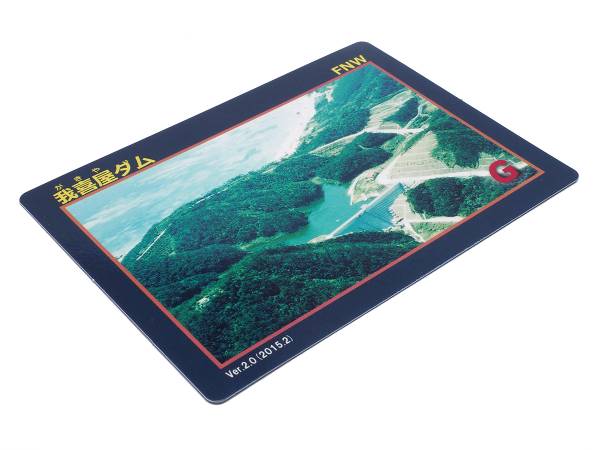 沖縄県　ダムカード（18枚セット） 入手困難 ダムカード 我喜屋ダム 沖縄県 伊平屋島 ご覧頂きありがとう