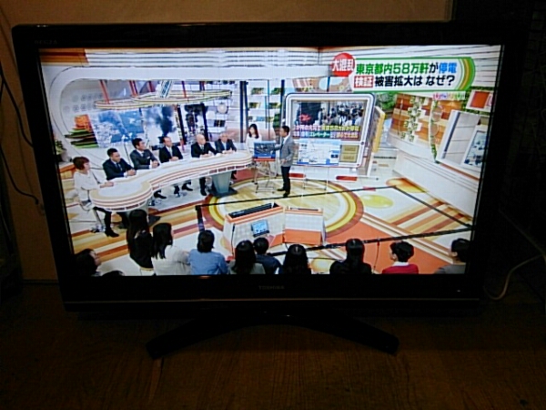 TOSHIBA レグザ 液晶テレビ 37Z9000 送料込み東芝 レグザ 37型 2009年