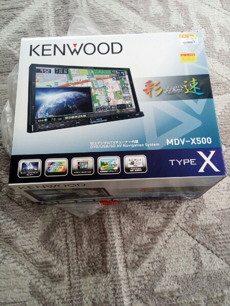 KENWOOD 彩速ナビ MDV-X500 MDV-X500 KENWOOD 彩速ナビ DVD MD ジャンク