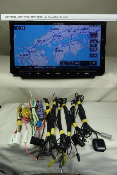 ケンウッドMDV-Z700W メモリーナビ.地図データ2012SD 、DVD CD USB