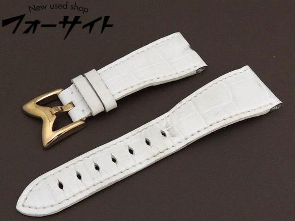 ガガミラノ□マニュアーレ 46用∞レザーベルト ホワイト メンズ