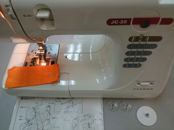 ジャノメ コンパクト電子速度制御ミシン JC-20整備保証付 ジャノメ コンパクト電子速度制御ミシン JC-20整備保証付