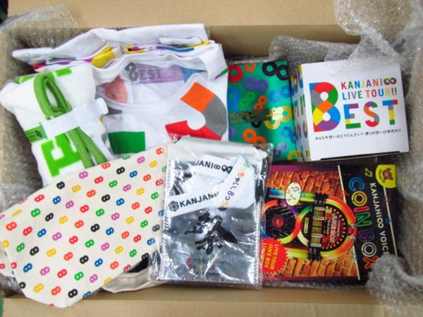 関ジャニ∞ グッズセット グッズ 関ジャニ∞グッズセットの通販