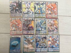 ドラゴンドライブのYahoo!オークション(旧ヤフオク!)の相場・価格を