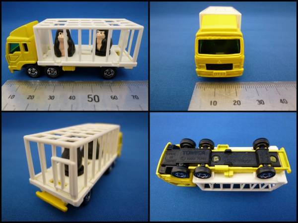【TOMY】トミカ 三菱ふそう動物運搬車(ゴリラ)/th0016