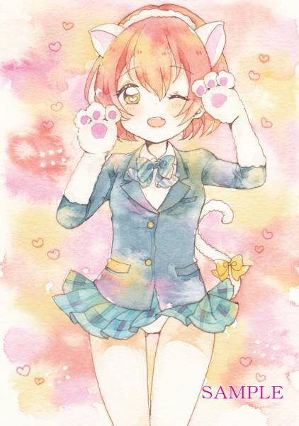 手描きイラスト ラブライブ 星空凛 猫耳の入札履歴 - 入札者の順位