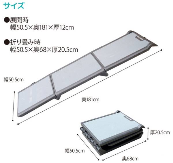 PET GEAR 大型犬用スロープ　一度使用のみ