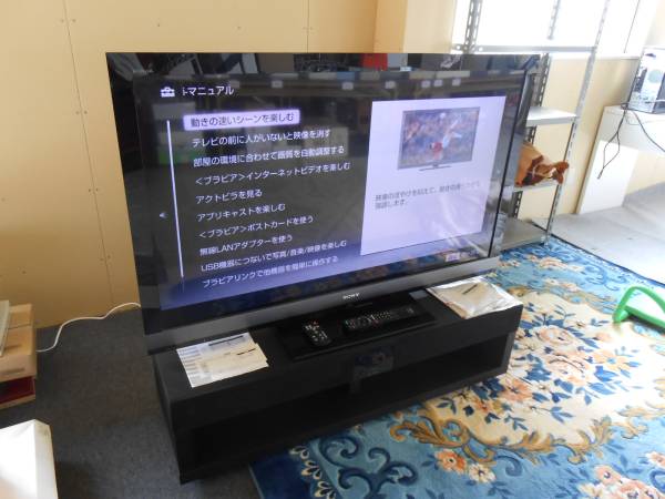 SONY 52インチ BRAVIA KDL-52EX700 2011年　テレビ台付　美品
