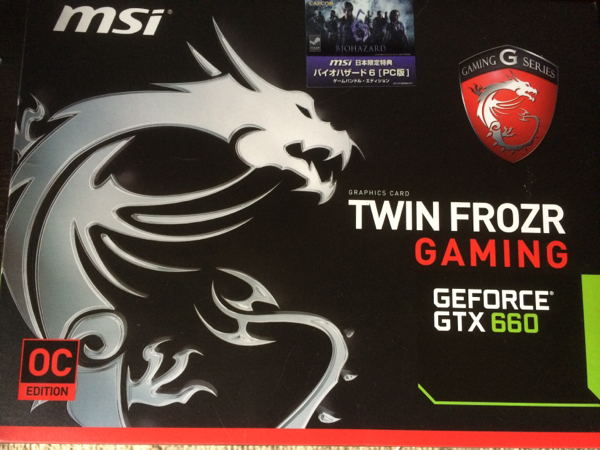 MSI GTX660 2GB OC EDITION