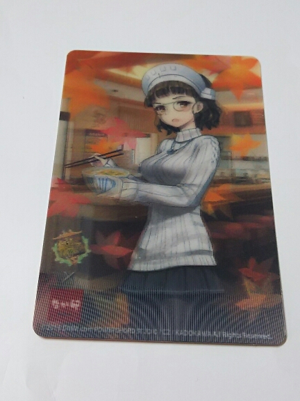 艦これ×なか卯 コラボ 第２弾 ローマ_1