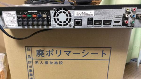 パイオニア ブルーレイレシーバーXV-BD717 3D Pioneer パイオニア 3D
