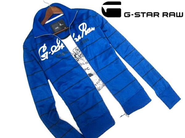 ▼ ジースターロウ G-STAR RAW トラックジャケット ジャージ L
