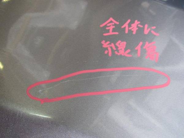 フィット フィットGD1左フロントフェンダーパネル GD1 GD2 GD3 GD4 左 