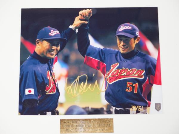 イチロー直筆サイン◆2006 WBC 王監督 優勝記念写真限定51◆額装
