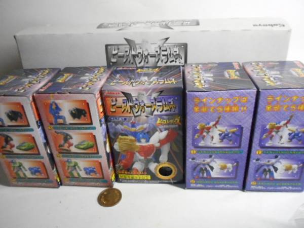 ビーストウォーズラムネ５箱入り