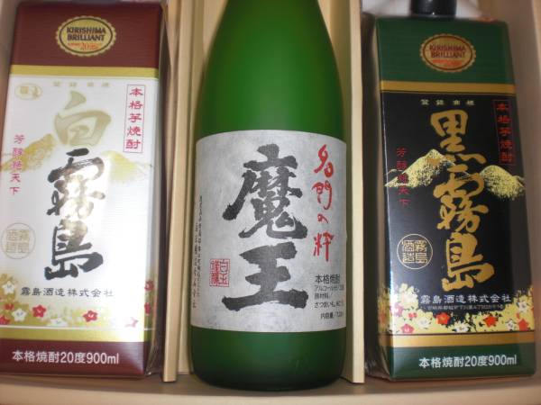 100円スタート プレミア焼酎 魔王 （1.8l ）3本セット 名門