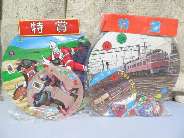 当時物メンコ 20枚セット ウルトラマン 仮面ライダー ガンダム他_2