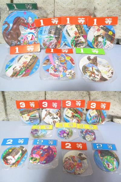 当時物メンコ 20枚セット ウルトラマン 仮面ライダー ガンダム他_3