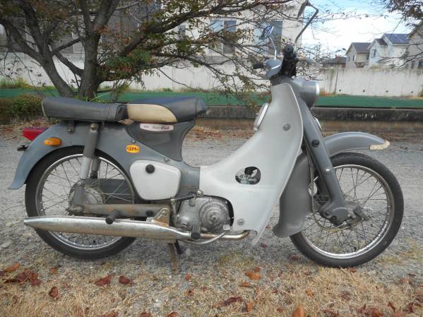 当時物、スーパーカブＣ１０５、エンジンＯ／Ｈ済、車体整備済み