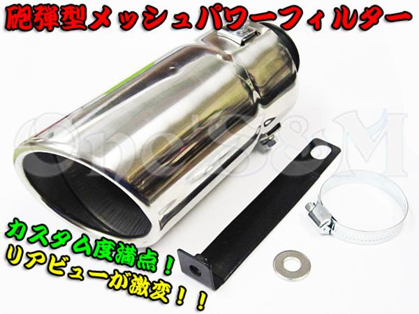 ぱわー 前期ライブディオ ZX仕様 ボアアップ済み