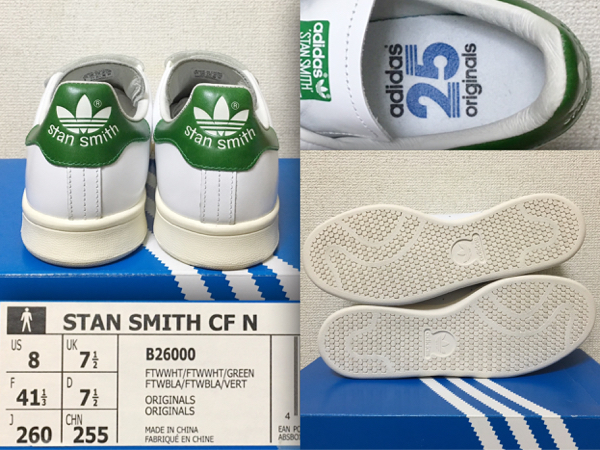 アディダス スタンスミス adidas コンフォート Originals ベルクロ 