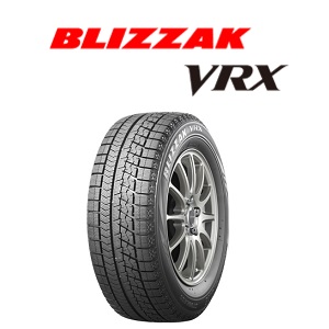2016年製 新品 BLIZZAK VRX 185/60R15 185/60-15 ブリザック VRX