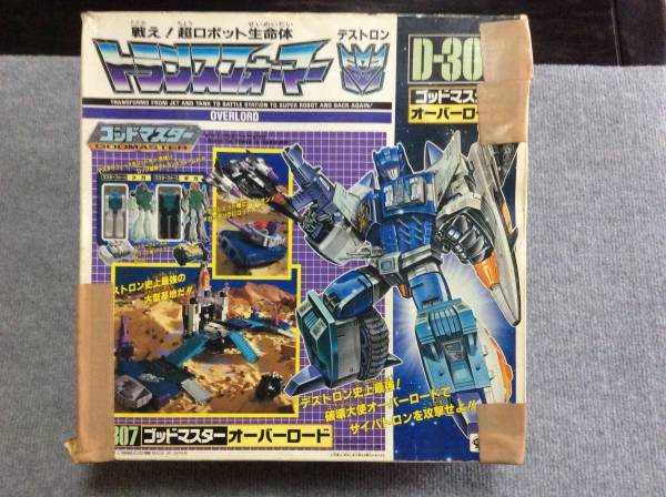 希少美品 タカラ トランスフォーマー デストロン D-307 ゴッドマスター