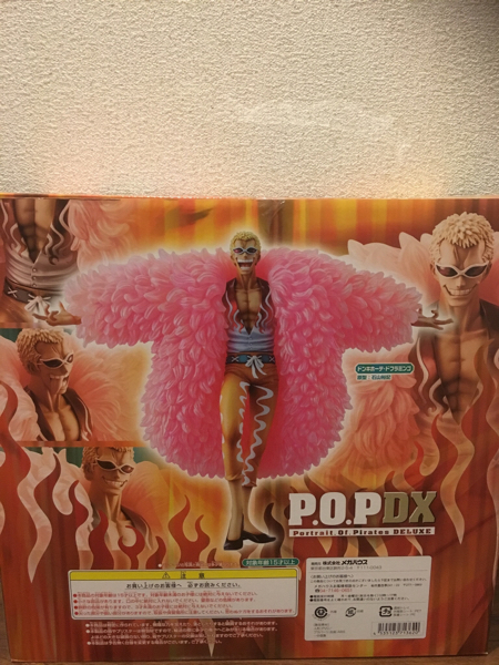 新品未開封ワンピースpopドンキホーテドフラミンゴ フィギュア ONE