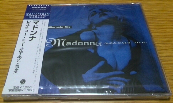 CD 30DP307 | ⁄ Desire 欲望 ボブ・ディラン（Bob BOB DYLAN Dylan
