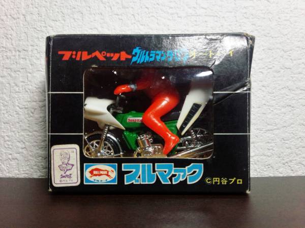 ブルマァク ブルペット ウルトラマンタロウ オートバイ 箱付(超合金