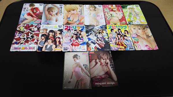 でんぱ組.inc　最上もが　クオカード　図書カード