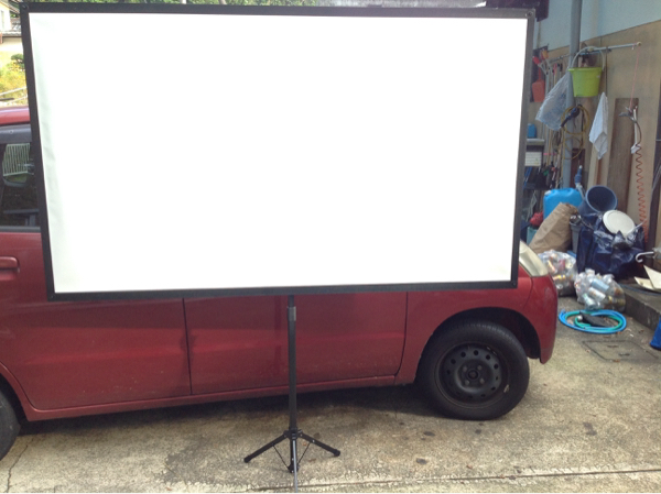 スクリーン エプソン