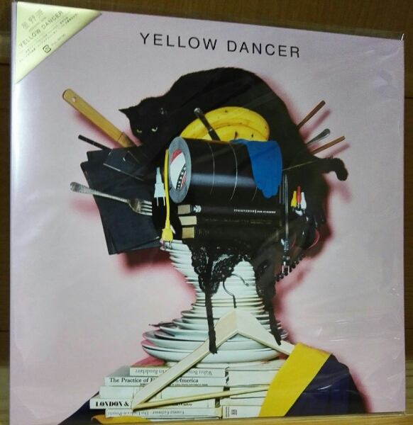 ほぼ新品　 星野源　YELLOWDANCER　アナログ　Analog　LP