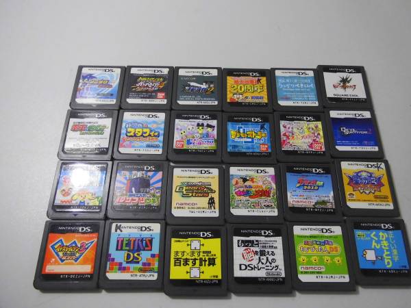 【中古品】DSソフト『20本まとめて』 ニンテンドー3DS - ニンテンドー