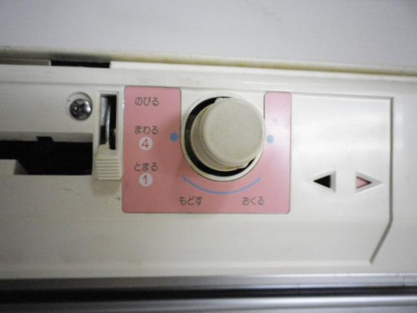 X5167 brother ブラザー 編み機 PUNCH9 パンチ9 KH-260 ジャンク