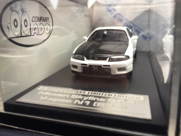 hpi 1/43 日産 スカイライン GT-R V-spec N1(R33) hpi1/43日産 hpi 1/43 日産 スカイライン GT-R V-spec N1(R33) hpi1/43日産