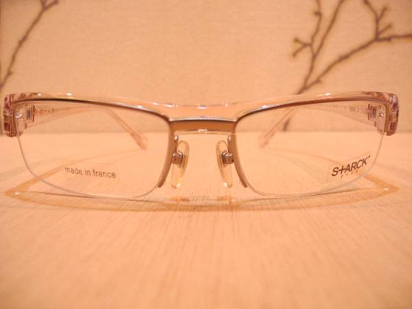 【ミクリ/スタルクアイズ】BIOCITY PL0836 0001 クリア