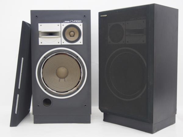Pioneer スピーカー CS-F9000 ペア パイオニア ▽ 48272-5 PIONEER