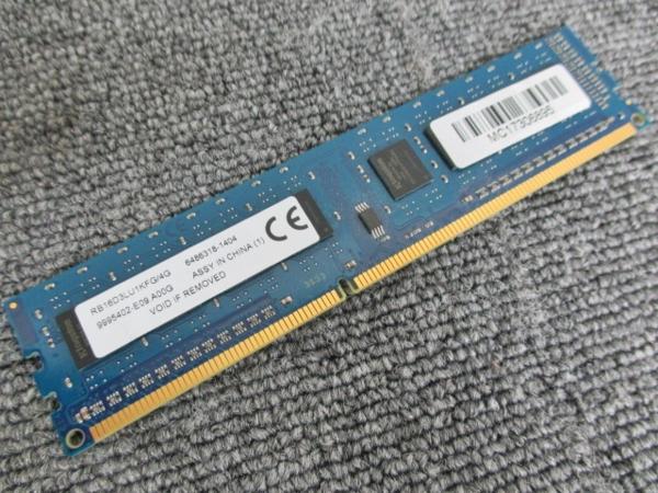 TZY5347 デスクトップPC用メモリ DDR3 1GB 2GB 4GB 計21枚セット