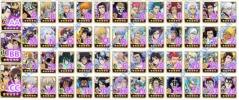 BLEACH Brave Souls ブレソル ★5 3体選択可 選択自由