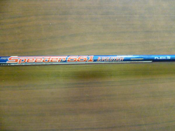 スリーブ付き　Speeder661　EVOLUTION　エボリューション　青EVO