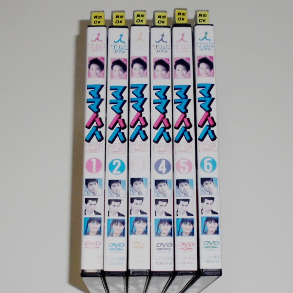 ☆ママハハブギ 全6巻 浅野温子/織田裕二 レンタル版DVD