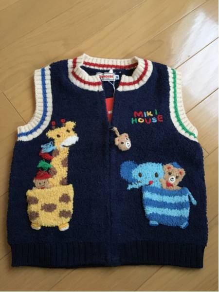【新品タグ付き】ミキハウス☆ニットベスト90